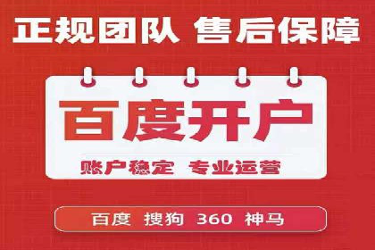 抖音信息流算法解析与应用